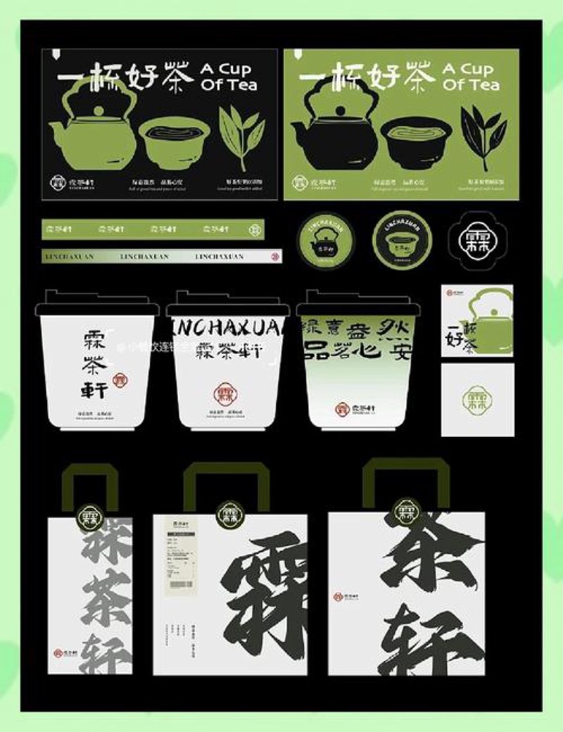 活动策划：激发企业活力的钥匙